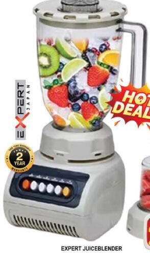 available at AL MADINA (Dubai) in UAE - Dubai