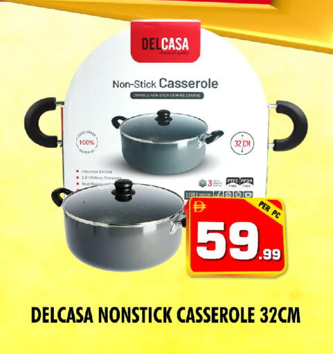 available at NIGHT TO NIGHT DEPARTMENT STORE in UAE - Sharjah / Ajman