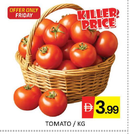 Mango Tomato available at Mango Hypermarket LLC in UAE - Dubai