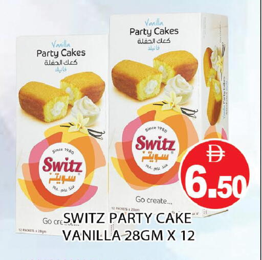 Vanilla available at AL MADINA (Dubai) in UAE - Dubai