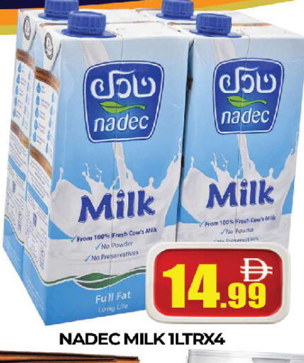 available at AL MADINA (Dubai) in UAE - Dubai
