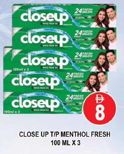 available at AL MADINA (Dubai) in UAE - Dubai