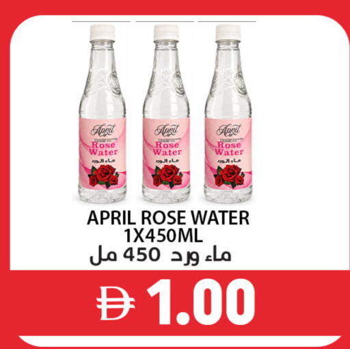 available at بست كووب للتخفيضات هايبرماركت in الإمارات العربية المتحدة , الامارات - دبي