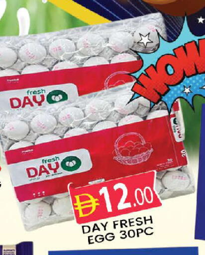 available at AL MADINA (Dubai) in UAE - Dubai