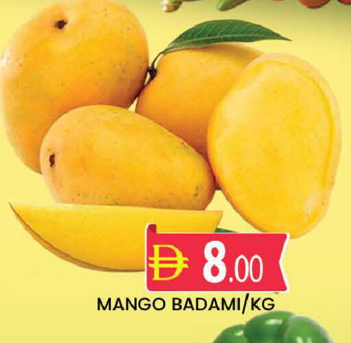 Mango available at AL MADINA (Dubai) in UAE - Dubai