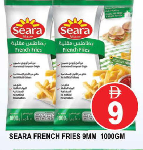 available at AL MADINA (Dubai) in UAE - Dubai