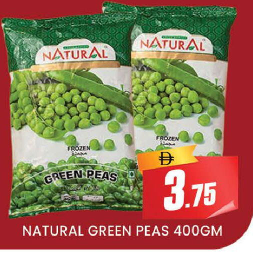 Peas available at AL MADINA (Dubai) in UAE - Dubai