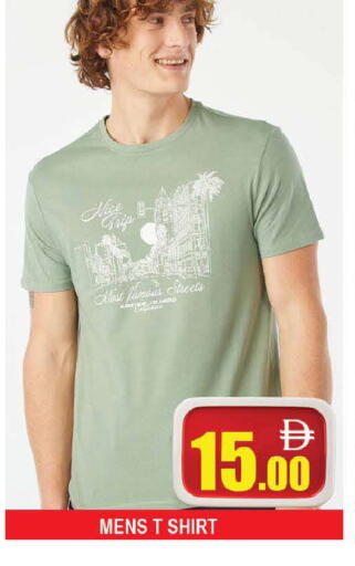 available at AL MADINA (Dubai) in UAE - Dubai