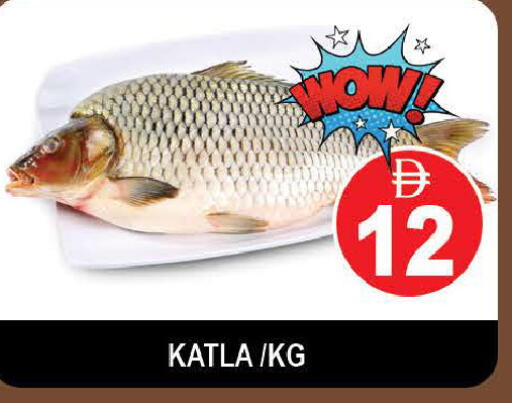 available at AL MADINA (Dubai) in UAE - Dubai