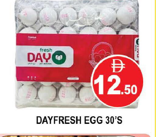 available at AL MADINA (Dubai) in UAE - Dubai