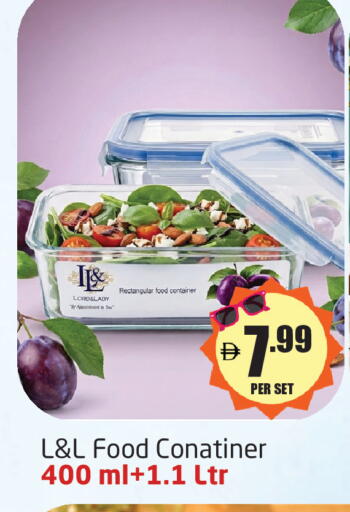 available at مركز دلتا in الإمارات العربية المتحدة , الامارات - دبي