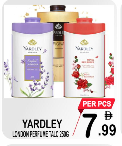 available at Gift Point in UAE - Dubai
