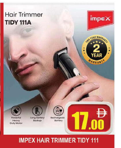 available at AL MADINA (Dubai) in UAE - Dubai