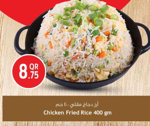 available at سفاري هايبر ماركت in قطر - الدوحة