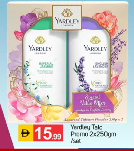 available at TALAL MARKET in UAE - Dubai