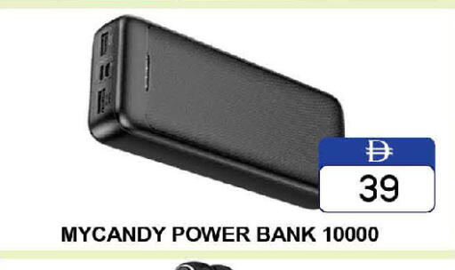 available at AL MADINA (Dubai) in UAE - Dubai