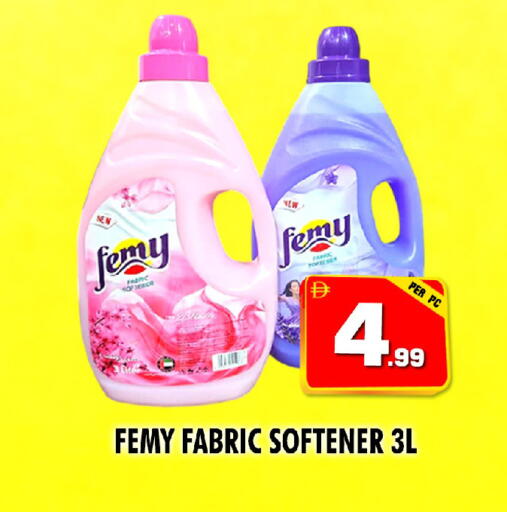 available at NIGHT TO NIGHT DEPARTMENT STORE in UAE - Sharjah / Ajman