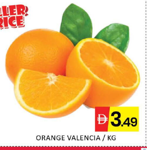 Orange Mango available at Mango Hypermarket LLC in UAE - Dubai