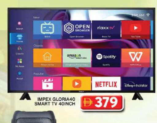 available at Grand Hyper Market in UAE - Dubai