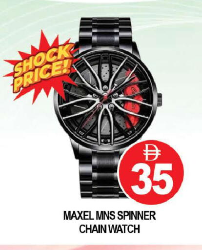 available at AL MADINA (Dubai) in UAE - Dubai