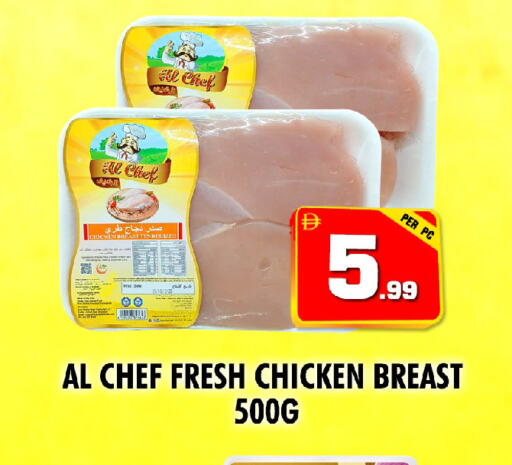 available at NIGHT TO NIGHT DEPARTMENT STORE in UAE - Dubai