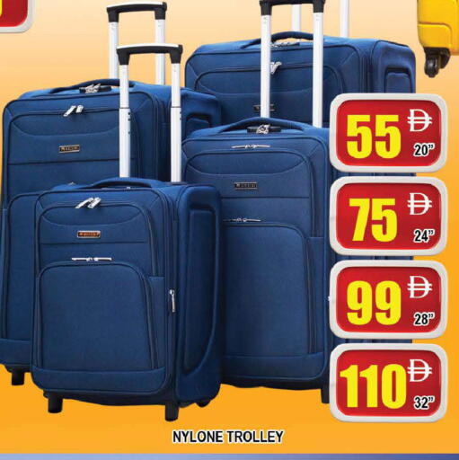 available at AL MADINA (Dubai) in UAE - Dubai