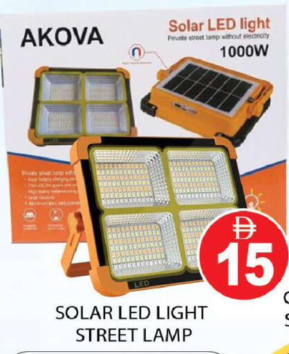available at AL MADINA (Dubai) in UAE - Dubai