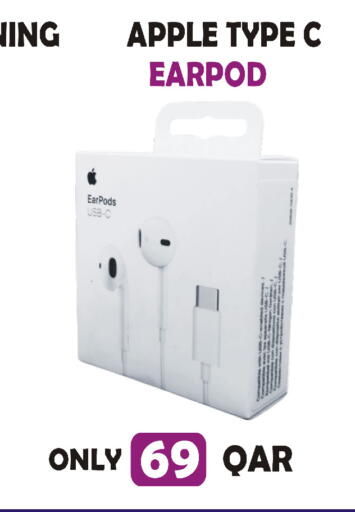 Apple available at البلدي اليوم in قطر - أم صلال