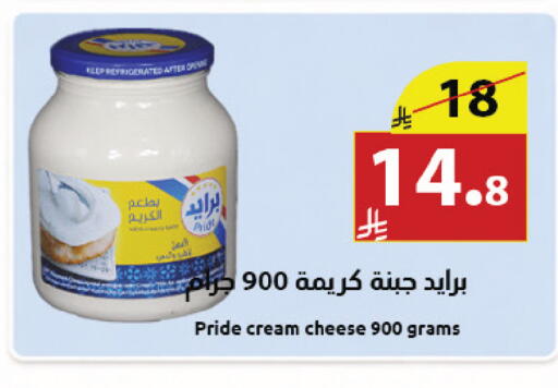 available at Abyati Stores in KSA, Saudi Arabia, Saudi - Medina