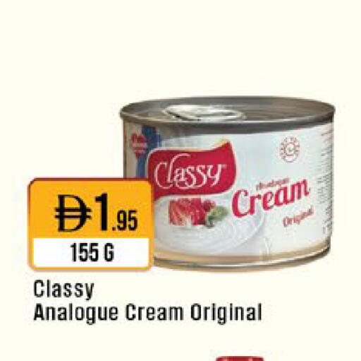 available at West Zone Supermarket in UAE - Sharjah / Ajman