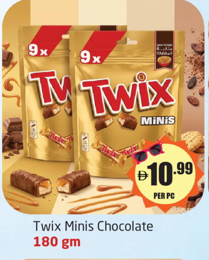available at مركز دلتا in الإمارات العربية المتحدة , الامارات - دبي