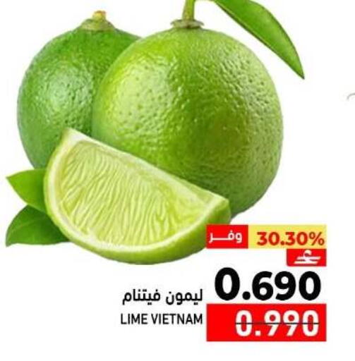 from Vietnam available at Ramez  in Oman - Muscat