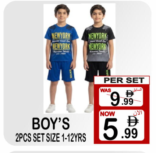 available at Gift Point in UAE - Dubai