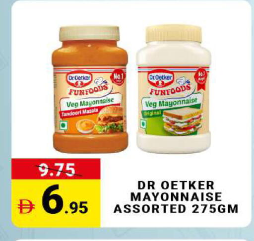 available at MADHOOR SUPERMARKET L.L.C in UAE - Sharjah / Ajman