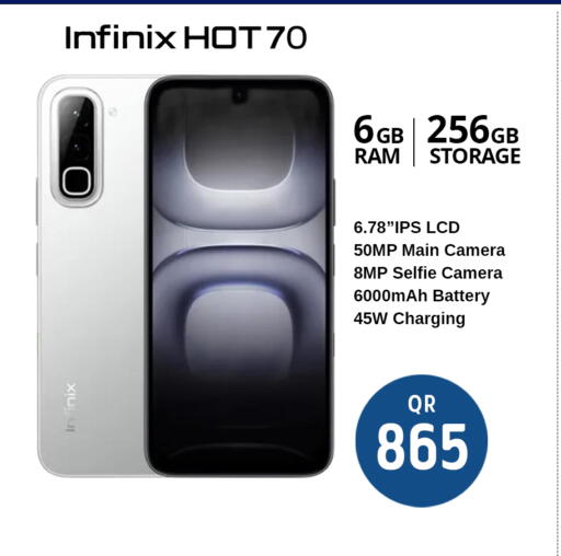 available at Safari Hypermarket in Qatar - Al-Shahaniya