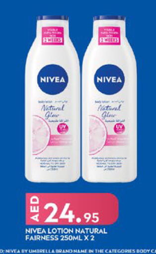 available at West Zone Supermarket in UAE - Sharjah / Ajman
