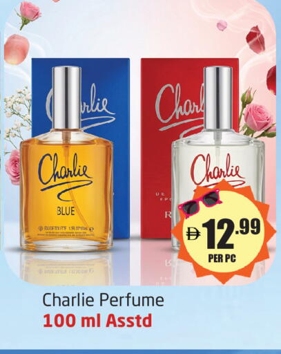 available at Delta Centre in UAE - Sharjah / Ajman