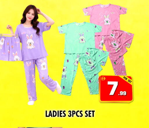 available at NIGHT TO NIGHT DEPARTMENT STORE in UAE - Sharjah / Ajman
