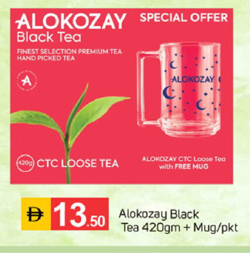 available at سوق طلال in الإمارات العربية المتحدة , الامارات - دبي