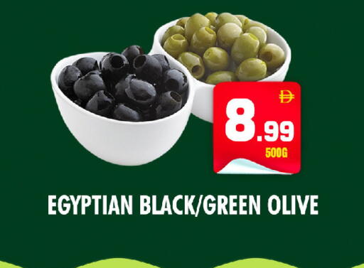 available at NIGHT TO NIGHT DEPARTMENT STORE in UAE - Sharjah / Ajman