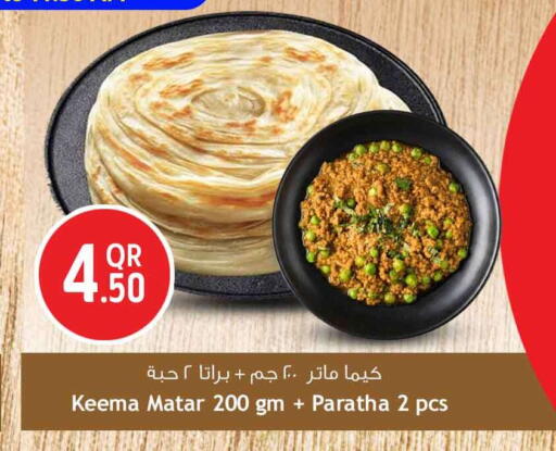 available at سفاري هايبر ماركت in قطر - أم صلال