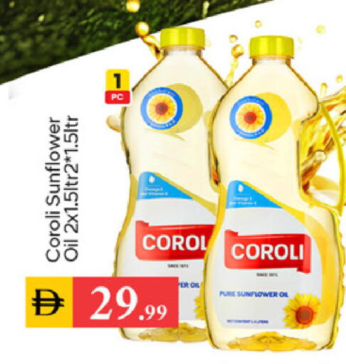 available at TALAL MARKET in UAE - Dubai