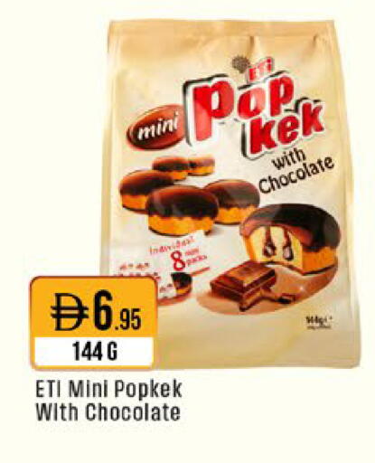 available at West Zone Supermarket in UAE - Sharjah / Ajman