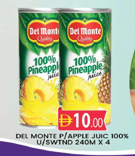 Pineapple Apple available at AL MADINA (Dubai) in UAE - Dubai