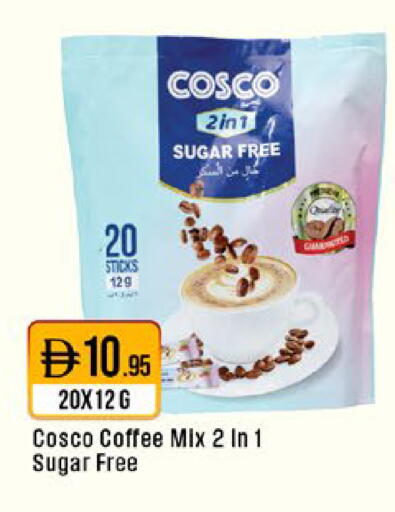 available at West Zone Supermarket in UAE - Sharjah / Ajman