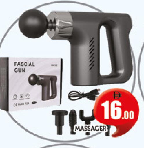 available at AL MADINA (Dubai) in UAE - Dubai