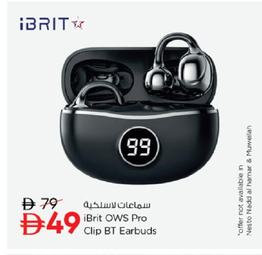 available at نستو هايبرماركت in الإمارات العربية المتحدة , الامارات - ٱلْعَيْن‎