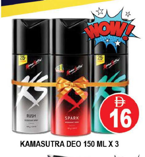 available at AL MADINA (Dubai) in UAE - Dubai