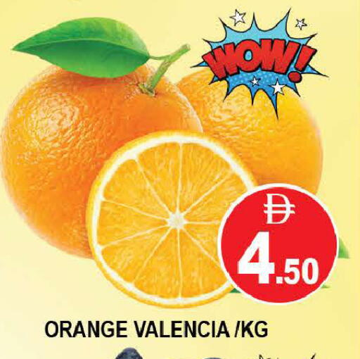 Orange available at AL MADINA (Dubai) in UAE - Dubai