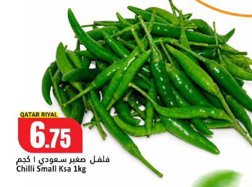 Chilli from Qatar available at دانة هايبرماركت in قطر - الشمال